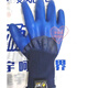 Xingyu Arbeitsschutzhandschuhe Youngaibao A698a688 Physical Druck Frage Weiche Verschleiß-resistente Outdoor-Arbeiter Xingyu A688-12 Paar s