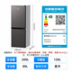 Royalstar 200 liter small refrigerator small home rental room office dormitory double door two door double door two door refrigerator energy saving power saving bass titanium dark gray R200