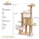 Tang Mijiji luxury upgraded cat climbing frame, cat nest, cat tree, play and sleep all-in-one cat frame, cat scratching post, household space capsule that does not occupy an area, 130cm space capsule wooden house model, 80% of people chose it