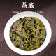 Anxi Tieguanyin Oolong Tee 600 Xianghua Produzierende Fläche Duft Spezial 504g Light Fire Gift Box Tee 2025 neuer Tee