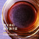 
Jianyi Nian Jilin Changbaishan Ganoderma lucidum spore powder Chinese medicinal material ultra-fine head dolinzhi spore pure powder soaked in water Ganoderma lucidum spore powder 250 grams