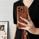 八脚兽四叶草零钱卡包苹果16Promax手机壳女生iPhone15Pro斜挎14可背带挂绳13/12全包高端皮保护套 【棕色】四叶草零钱卡包+皮质手提绳+斜挎挂绳 iPhone 15 Promax