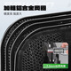 Yuzhiyuan's new fish protection, special square fishing protection bag for wild fishing in black pits, nano quick-drying mesh bag, small mini crucian carp fishing, portable 26cm 2.5m, upgraded and thickened, thickened mesh ring, free bag + needle block
