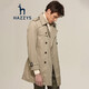 HazZZYS Men's Fall and Winter Jacket Removable Inner Bottom Double Breasts Classic Trench Coat ASWZH01CH01 Camel CM 180/100A 50