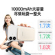 绿联【3C认证可上飞机】 磁吸无线充电宝10000毫安20W快充兼容MagSafe轻薄移动电源适用苹果16华为小米