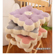 
Four Seasons Universal Cushion Futon Student Chair Push Butt Cushion Cookie Shaped Long-Sitting Pressure Reducing Butt Cushion Double-Side-Short Plush Gray 3893 Universal Model 40*40cm Strap
