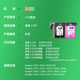 灵印678墨盒黑色适用惠普HP 1018 2515 2516 2645 2646 1518 4648 3515 3545 2548 2648 3548 4518打印机墨水盒