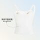 Cat man women's suspender vest women's fake buttons spring and autumn thin basic base shirt beautiful back underwear women's top versatile white