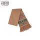 Teenie Weenie Bear Women's Simple Letter Scarf Women's Autumn and Winter Retro Contrast Color Fashion Tassel Scarf Khaki FRE
