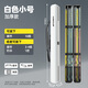 Fishing Source Fishing Rod Bag Hard Shell Fishing Tackle Storage Bag Multi-function Fishing Pole Bag Outdoor Portable Large Capacity Fishing Tackle Bag Back Lift Main Picture Model [Portable and Hard] 130*10cm Mercerated White