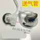 遥绾惜小天鹅TB55V20TB70-C1098H洗衣机水位开关水位传感器开关 装