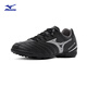 Mizuno (MIZUNO) men and women's broken nail soccer shoes MONARCIDA NEO III SELECT AS (MS-044)