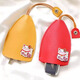 Bag Key de automóvil Creative Pull -Pull Lindo almacenamiento de gran capacidad para mujeres Volkswagen Mercedes -Benz Universal Mini Mobile Phull Pull Pull Key Bag - Amarillo - Lucky Cat - 1 pieza