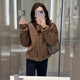 Pierre Cardin fur one-piece lamb plush thick coat for women 2025 autumn and winter new style Maillard short plush leather jacket coffee color M recommended 85-118Jin Jin is equal to less than 0.5 kg