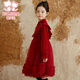 Fuluomi girls' dress winter plus velvet to keep warm new Chinese style red dress skirt children's princess dress red 140cm