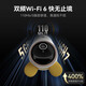 Puffin 8 millions de caméras ultra-claires Moniteur pour la maison à 360 degrés à 360 degrés sans angle mort de la vision nocturne panoramique Téléphone mobile APPEL RELOGID