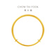 Chow Tai Fook Suquan Baby Gold Jewelry Gold Bracelet Solid One Yofily Full Gold (Frais de travail: 220 Prix) EOF1429 GOL FLEU
