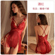 Admiration Autumn and Summer Women's Sexy Pajamas Admiration Autumn and Summer Underwear Mood Home Clothes Tassel Pure Desire Suspender Nightgown Girlfriend's Private Room Wine Red XL170 Recommended Weight 130-150 Jin Jin is equal to 0.5 kg