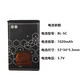X适用于诺基亚BL-5C5CB5CA 3650 3100 2610 1110 1050手机C1电池 1块电池+大孔充电器 1800毫