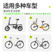 Mengdofu [Hakura Next Day Delivery] Bicycle child seat front, mountain bike child seat with baby safety seat, transparent acrylic + double-point fixing [high backrest] Anti-collision pad + safety belt + installation tool + anti-slip pad