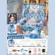 Changguanxiong Little Girl Birthday Gift Дети 3-5 высококачественных игрушек 12 девочек 7-14 лет ученики начальных классов 10 лет и более 6 образования [Yinglan Glass] Deluxe Edition 28 Peect Set Set