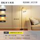 Grand View Garden (DGY) lampe à plischard plissée LED Postmoderne Creative Living Room Lampe atmosphère chaude chambre à coucher lampe de chevet Zhongshan Lampe O138 1396-trois couleurs-7W