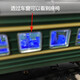 Aole télécommande électrique Train Toy Model Set Track Skin Green Dongfeng 4b Interne Interne Moteur MOTEUR LEUR BONDE ANNIVERSAIR