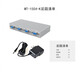 MAITTO VIKI (MT-VIKI) VGA Distribuidor un minuto dos un minuto cuatro un minuto ocho un minuto dieciséis 1080p Video de alta definición para computadora portátil Desktop Computer Connected Projector Monitor TV TV Dividir MT-1504-K un minuto cuatro 150MHz 25 metros
