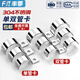 Fengji thickened 304 stainless steel P-type single-sided pipe clamp half-side code single-hole riding card instrument pipe clamp double pipe buckle water pipe clamp 20mm (single pipe card) 5 pcs