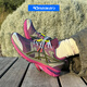 亚瑟士（asics） GEL-TERRAIN X UP THERE 联名 户外休闲运动跑步鞋 1203A520-500【薰衣草紫/灰色】 38 正品