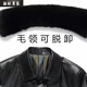 Maichaoshang Haining counter leather jacket men's autumn and winter middle-aged and elderly velvet thickened leather jacket casual dad wear men's lapel leather jacket black thin section S 165/recommended weight 90-110Jin Jin is equal to 0.5 kg