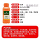 Guoguang Youfeng 0.1% triacontanol flower bud differentiation, rooting and seedling promotion to promote early maturity pesticide plant growth regulator 200ml (40 bottles 1 box)