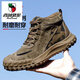 西域骆驼（VANCAMEL）品牌真皮高帮劳保鞋男款士防砸防刺穿钢头轻便安全耐磨工地工作鞋 高帮 防砸防刺 耐磨耐穿--四季款 42