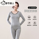 Urban Beauty Pure Cotton Autumn Clothes and Autumn Pants Women's Suit Solid Color Thin Thermal Underwear Shaping Cotton Sweater Autumn and Winter Shirts and Underwear Contrasting Color + Gray Suit + Socks - Combination Pack / M 95Jin Jin is equal to within 0.5 kg