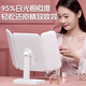 Mu Anning Mirror Makeup Mirror with Light Desktop LED Folding Makeup Mirror Chinese Valentine's Day Birthday Gift for Girl