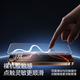 Flash Magic iPhone16Pro Temperierter Film für Apple 16pro Mobiltelefon Film Upgrade Staubdicht abkleber Vollbildabdeckung Diamond Film High Definition Anti-Fall-Fingerabdruck-Schutzfilm