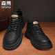Semir men's low-top Martin boots 2025 new sneakers business formal black leather shoes British casual commuting work shoes black 39 standard sports shoe size