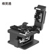 
Weiyingtong fiber cutting knife high-precision hot melt knife A06 fiber cutting knife fiber cutting machine