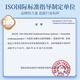 
Boling Huadong Medicine Fermented Cordyceps sinensis 60g Cordyceps sinensis gift box Cordyceps high-end supplements for parents 1gx60 bags*1 box (red gold gift box)