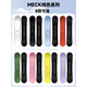 MECK Board Snowboard Set Quick Wear Bindung Schneeschuh Dreiteiliges Set All-Region-Ausrüstung Nr. 7 Schwarz + Bindung + Skischuhe 135cm Set Kundenservice kontaktieren Bemerkung Schuhgröße x