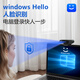 Moertek2K Windows Hello人脸识别高清电脑摄像头直播设备网课教学视频会议考研复试内置麦克风家用 2K 超清摄像头*人脸识别*3米拾音+桌面支架