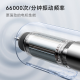 JD.com MADEL SMART SEAMPING ELEKTRISCHE ZAHNBRUSS JZ9 Seiden Satin Silber Ultra-Long Battery Life Polishing Gummi