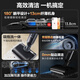 SUPOR floor scrubber household smart handheld rinse mop sweeping integrated grip automatic cleaning flat lying anti-winding electric mop wireless vacuum cleaner black