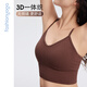 Seamless basic slim waist-tightening and simple elegant sports running BRA underwear F14117 Roman brown L
