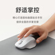 Xiaomi Wireless Mouse Comfort Edition Plain White Gray 2.4GHz Wireless Office Mouse Mouse Wireless Lightweight Soft Sound Desktop Laptop Mouse Xiaomi