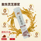 敖东灵芝原浆100g袋浓缩口服液有机产地滋补营养品节日送老人长辈礼物