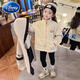 Джадка Disney Girls 'Three-в одном съемный 2024 Новые утолщенные топы для девочек Осенняя детская осенняя куртка Purple 130 см.