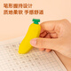 Deli fruit eraser, easy to erase and less crumbs, pencil eraser, stationery for children and primary school students to start exams, 2 pieces (watermelon + banana)