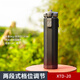 摄曜桌面三脚架摄影师手持相机支架微单反适用于佳能索尼手机迷你便携自拍杆GoPro金属云台三角架爬楼 XTD30+MC22