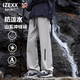 IZEXX functional assault casual pants men's autumn windproof and waterproof loose straight workwear long pants IZ36 black L